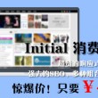 下载图片浏览器手机版免费